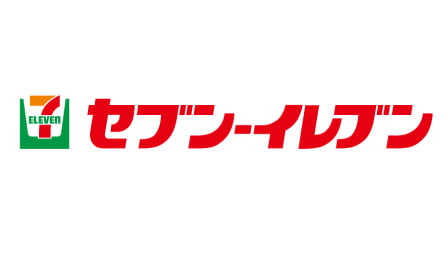 セブンイレブン