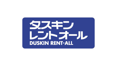 ダスキンレントオール